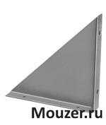 MB-1267