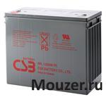 HRL12500W