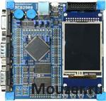 MCB2929