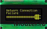 LK204-25-USB-IY