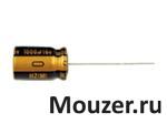 UHZ1C152MPM