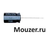 UPX1E221MHD