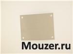 74853-01 ** FLXT-2535 Alum