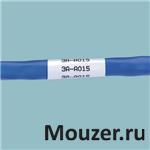 LS7-75NL-2