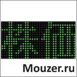 LPM-5123MU350