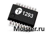 1290Q16-U